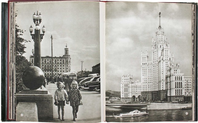 Москва. Moscow. Moscou. Moskau. [Альбом] / Оформ. худож. Г. Фишера. М.: ИЗОГИЗ, 1956.